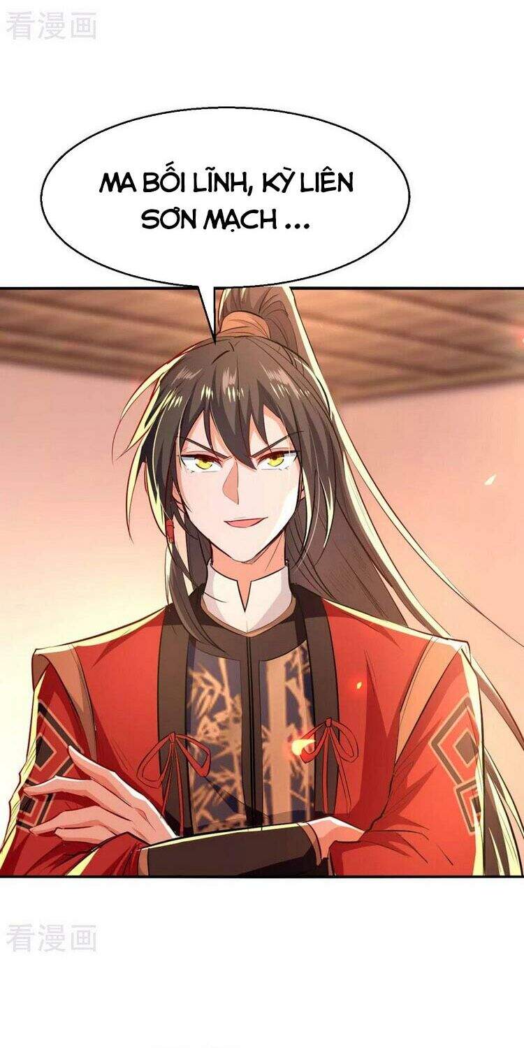 Tiên Đế Trở Về Chapter 231 - Trang 2