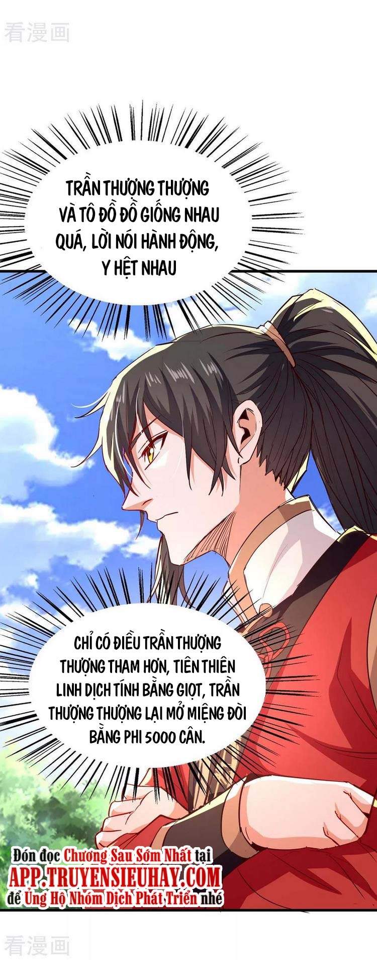 Tiên Đế Trở Về Chapter 236 - Trang 2