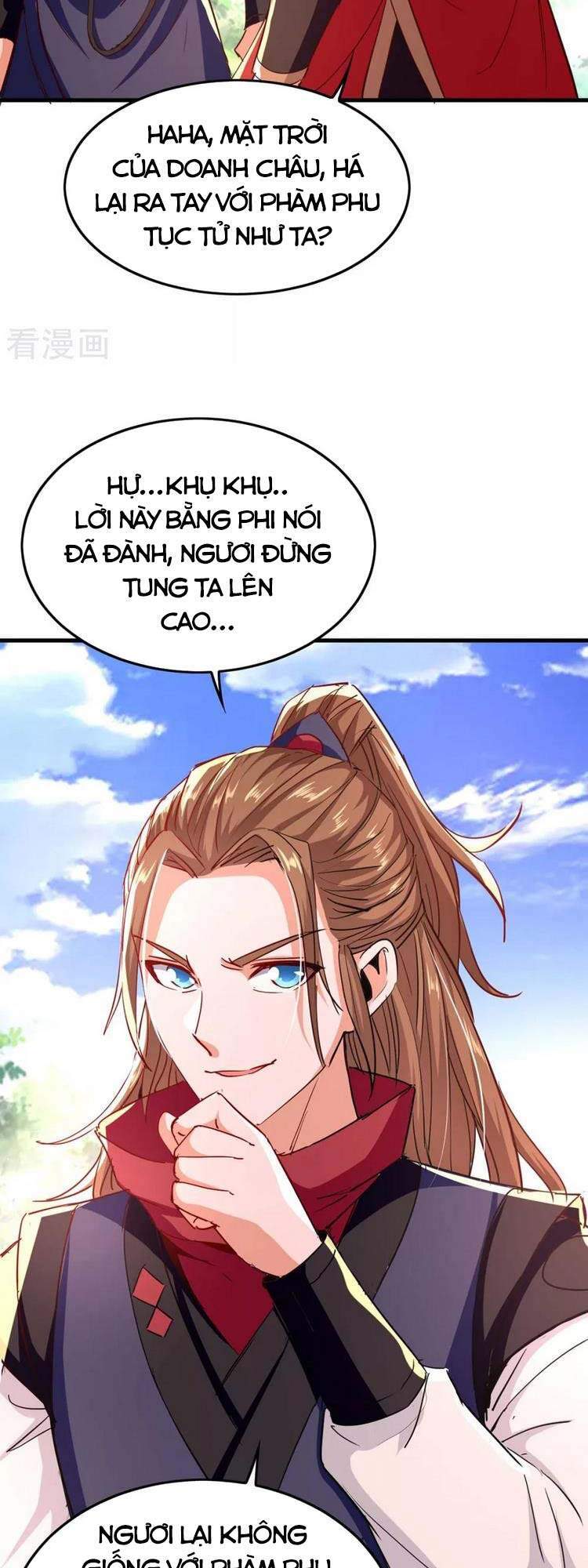 Tiên Đế Trở Về Chapter 237 - Trang 2