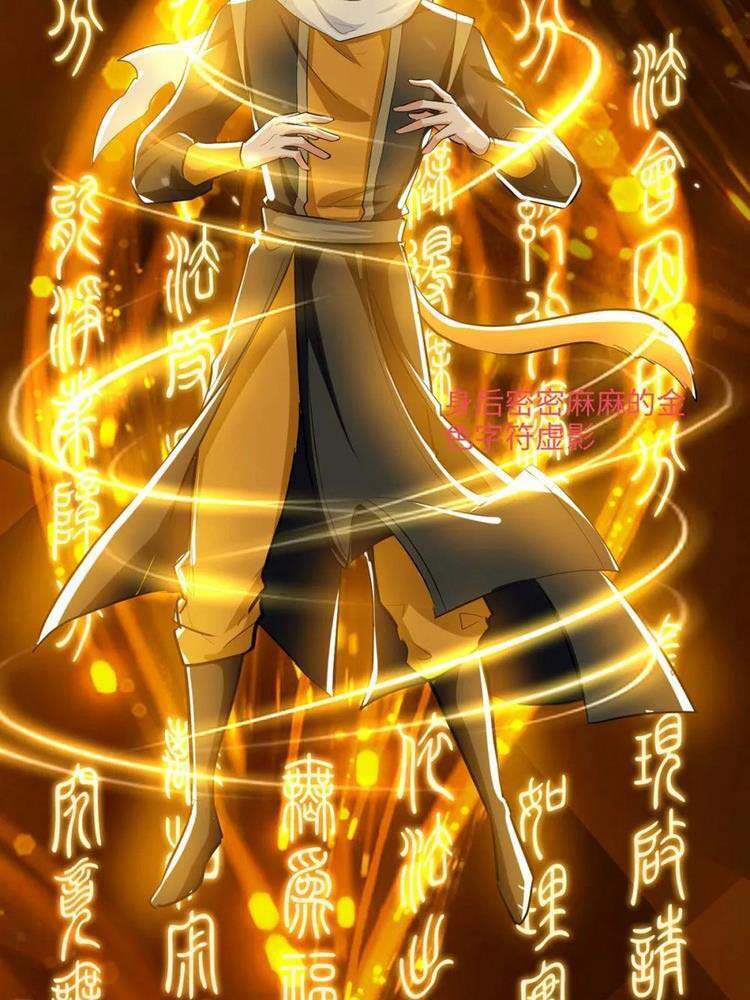 Tiên Đế Trở Về Chapter 240 - Trang 2