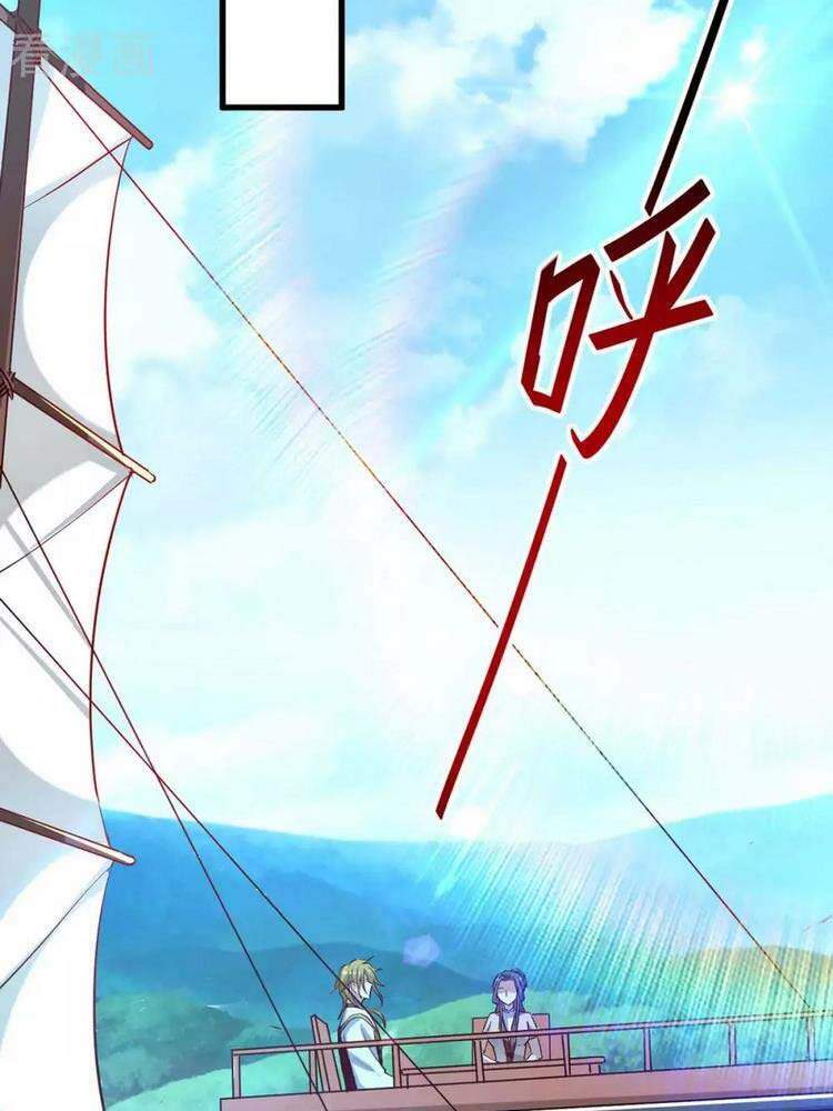 Tiên Đế Trở Về Chapter 245 - Trang 2