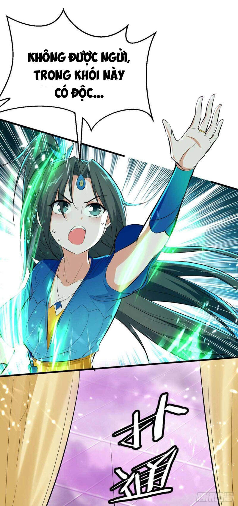 Tiên Đế Trở Về Chapter 246 - Trang 2