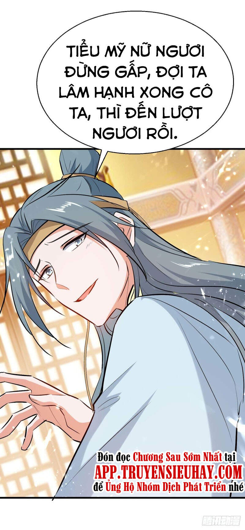 Tiên Đế Trở Về Chapter 246 - Trang 2