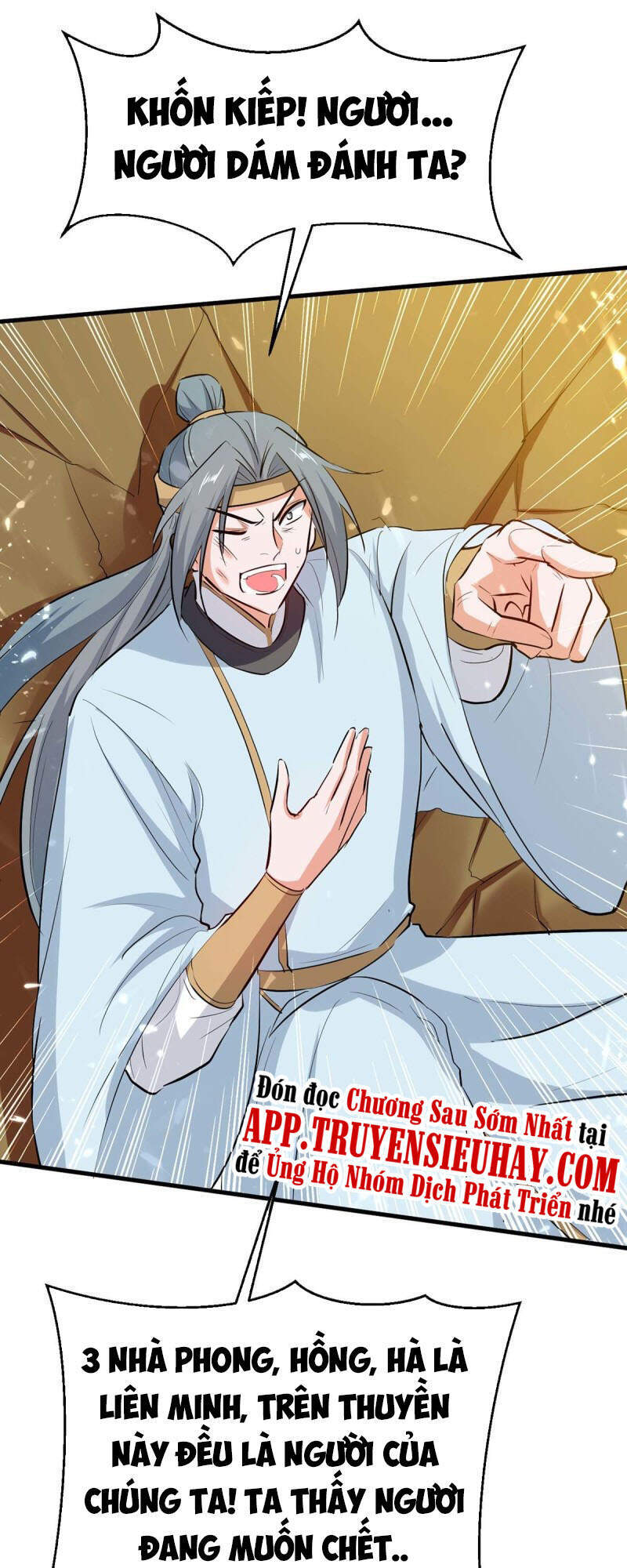 Tiên Đế Trở Về Chapter 246 - Trang 2