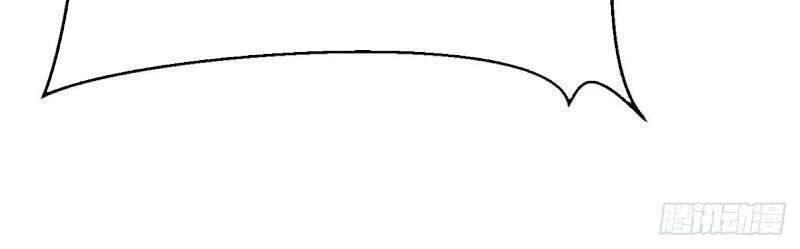 Tiên Đế Trở Về Chapter 246 - Trang 2