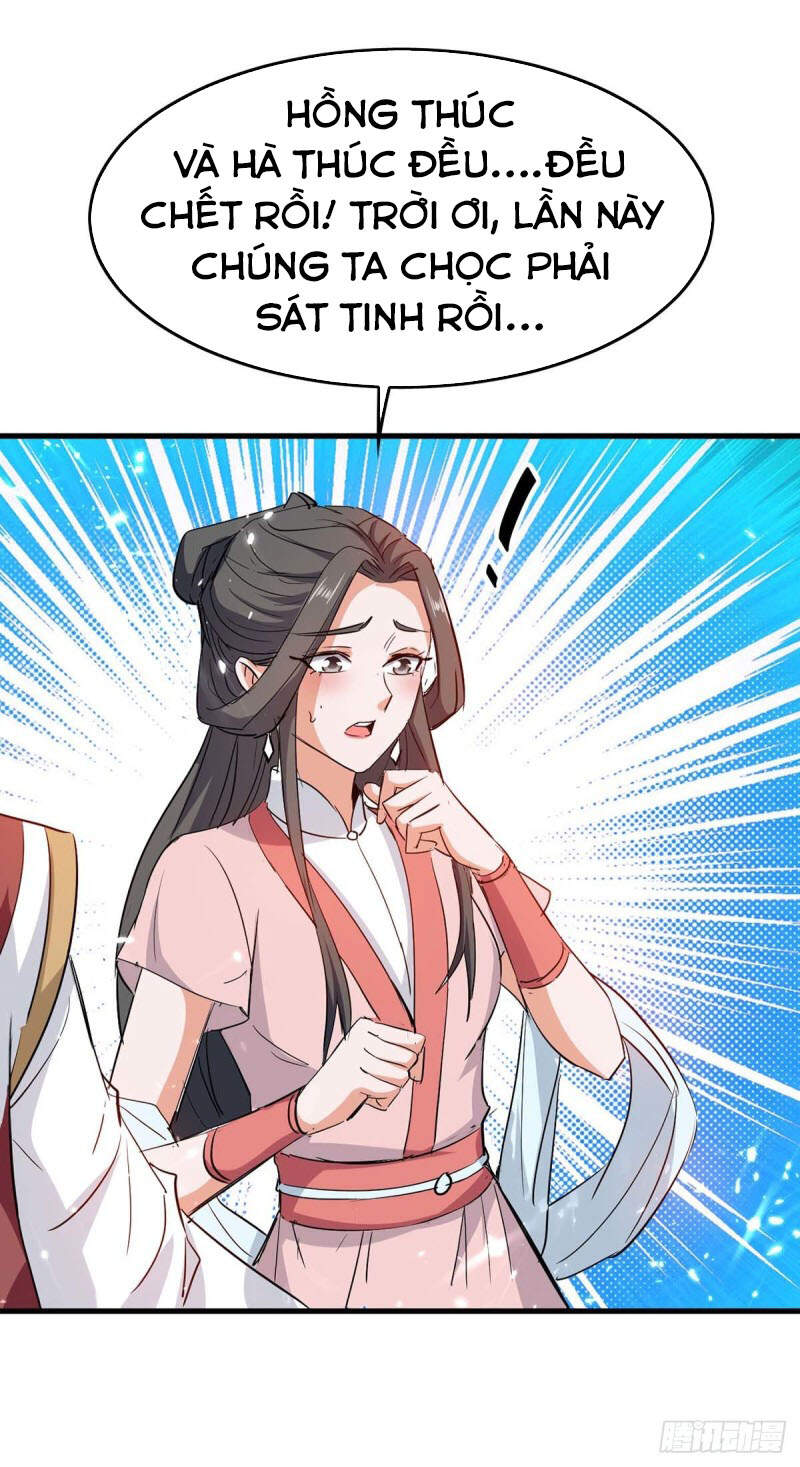 Tiên Đế Trở Về Chapter 247 - Trang 2