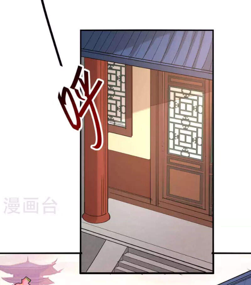 Tiên Đế Trở Về Chapter 252 - Trang 2