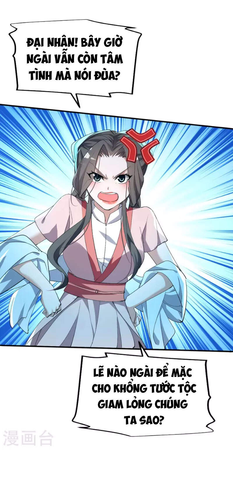 Tiên Đế Trở Về Chapter 252 - Trang 2