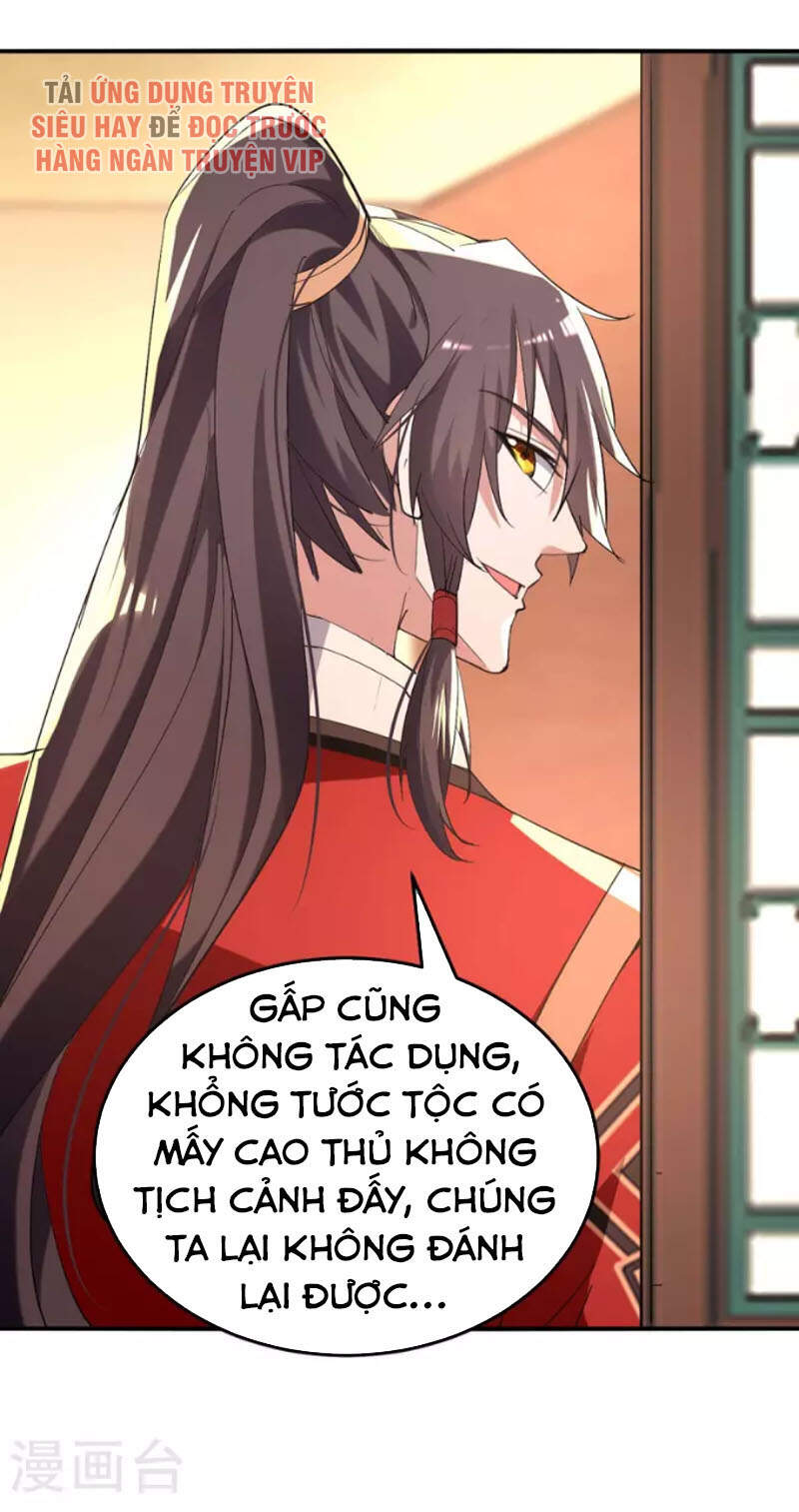 Tiên Đế Trở Về Chapter 252 - Trang 2