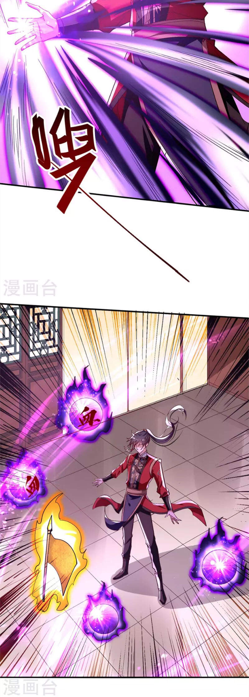 Tiên Đế Trở Về Chapter 252 - Trang 2