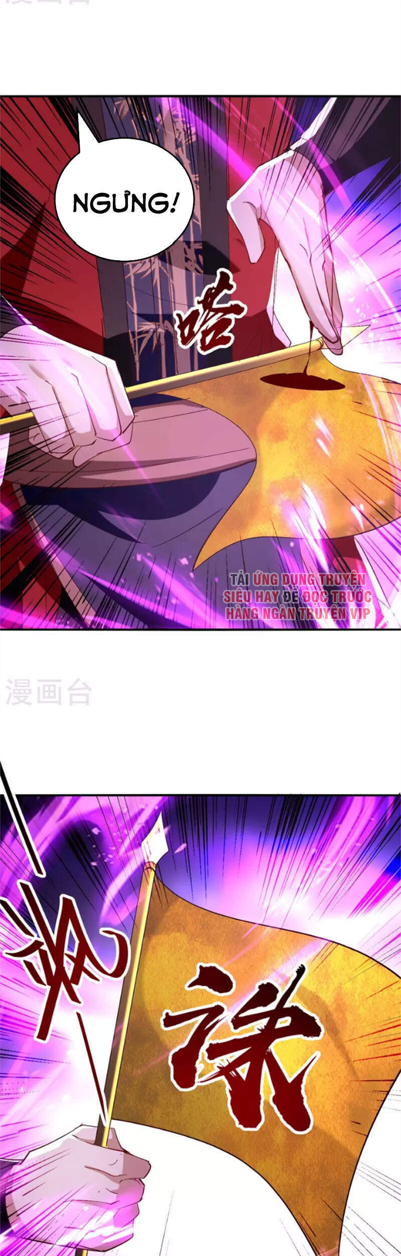 Tiên Đế Trở Về Chapter 252 - Trang 2