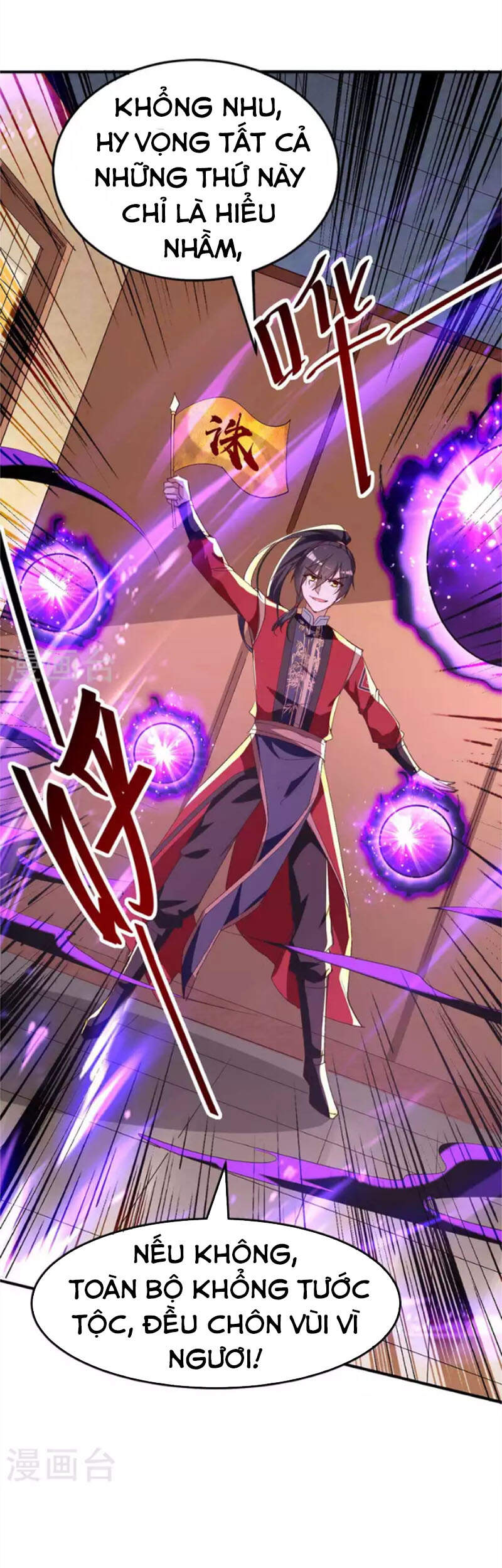 Tiên Đế Trở Về Chapter 252 - Trang 2