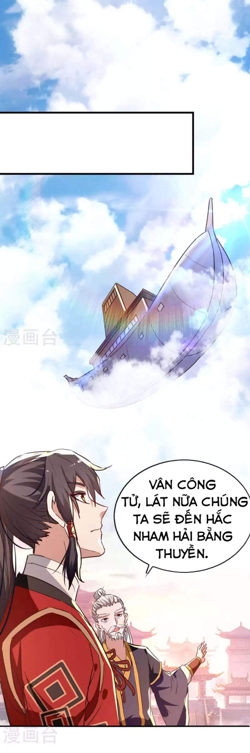 Tiên Đế Trở Về Chapter 253 - Trang 2