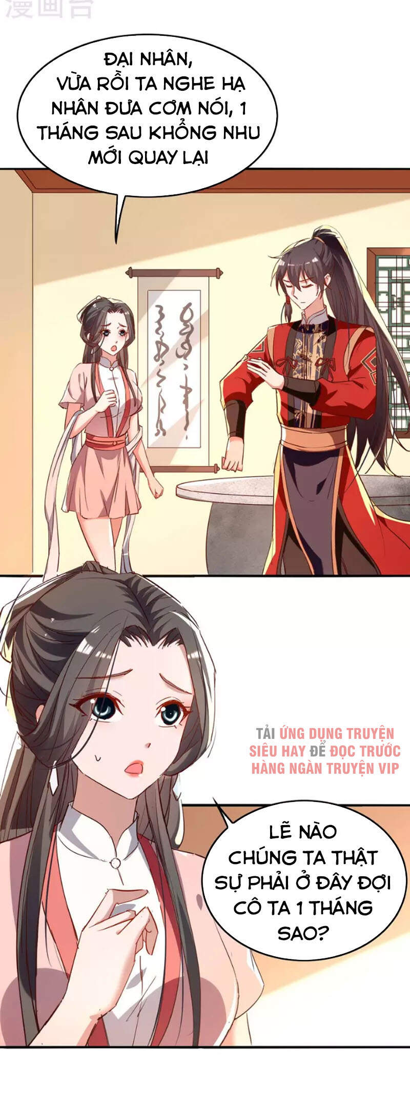 Tiên Đế Trở Về Chapter 253 - Trang 2