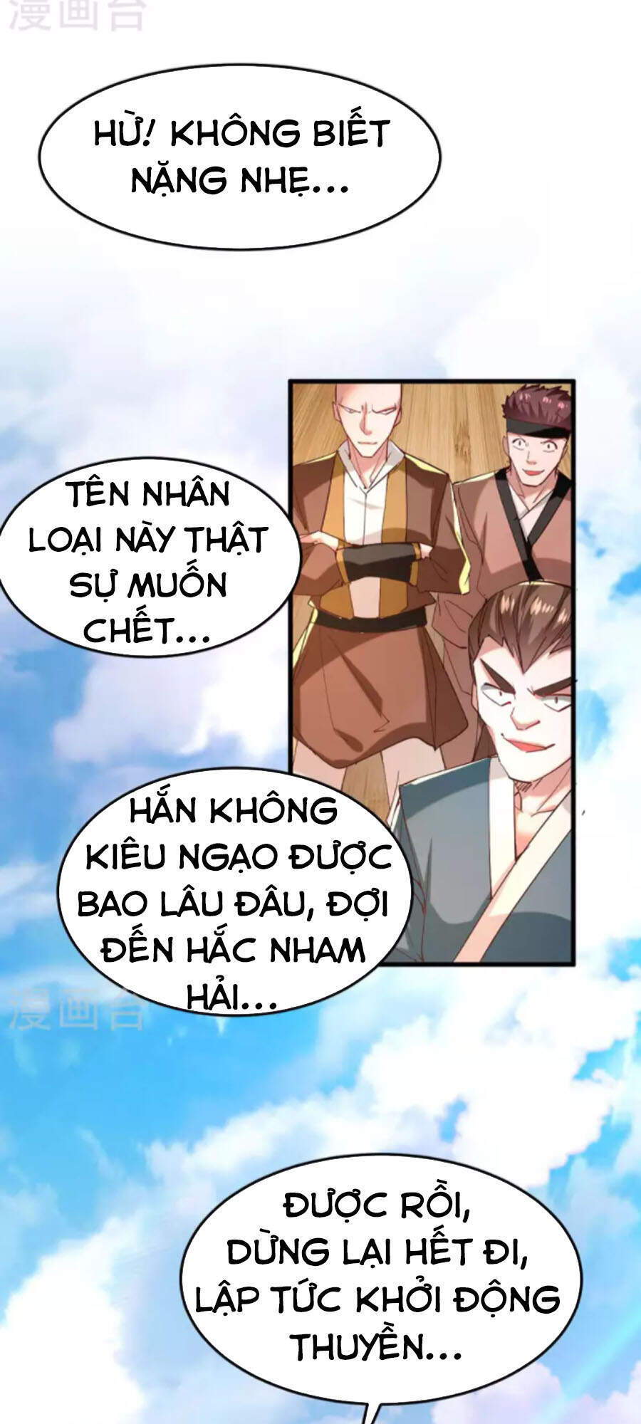 Tiên Đế Trở Về Chapter 254 - Trang 2