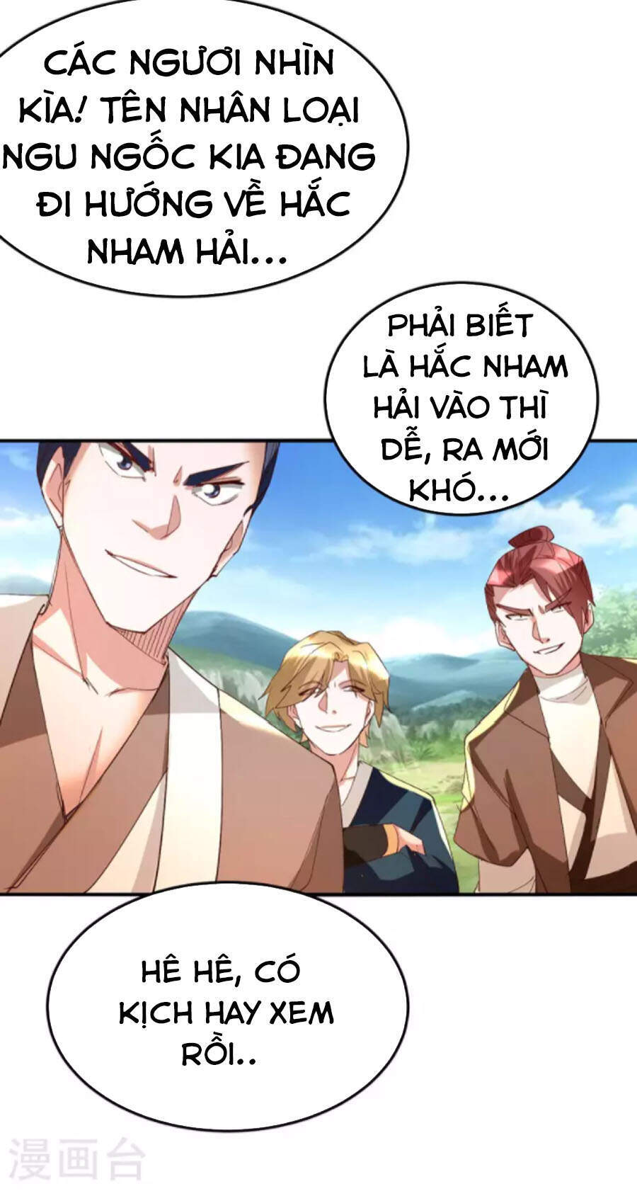 Tiên Đế Trở Về Chapter 254 - Trang 2