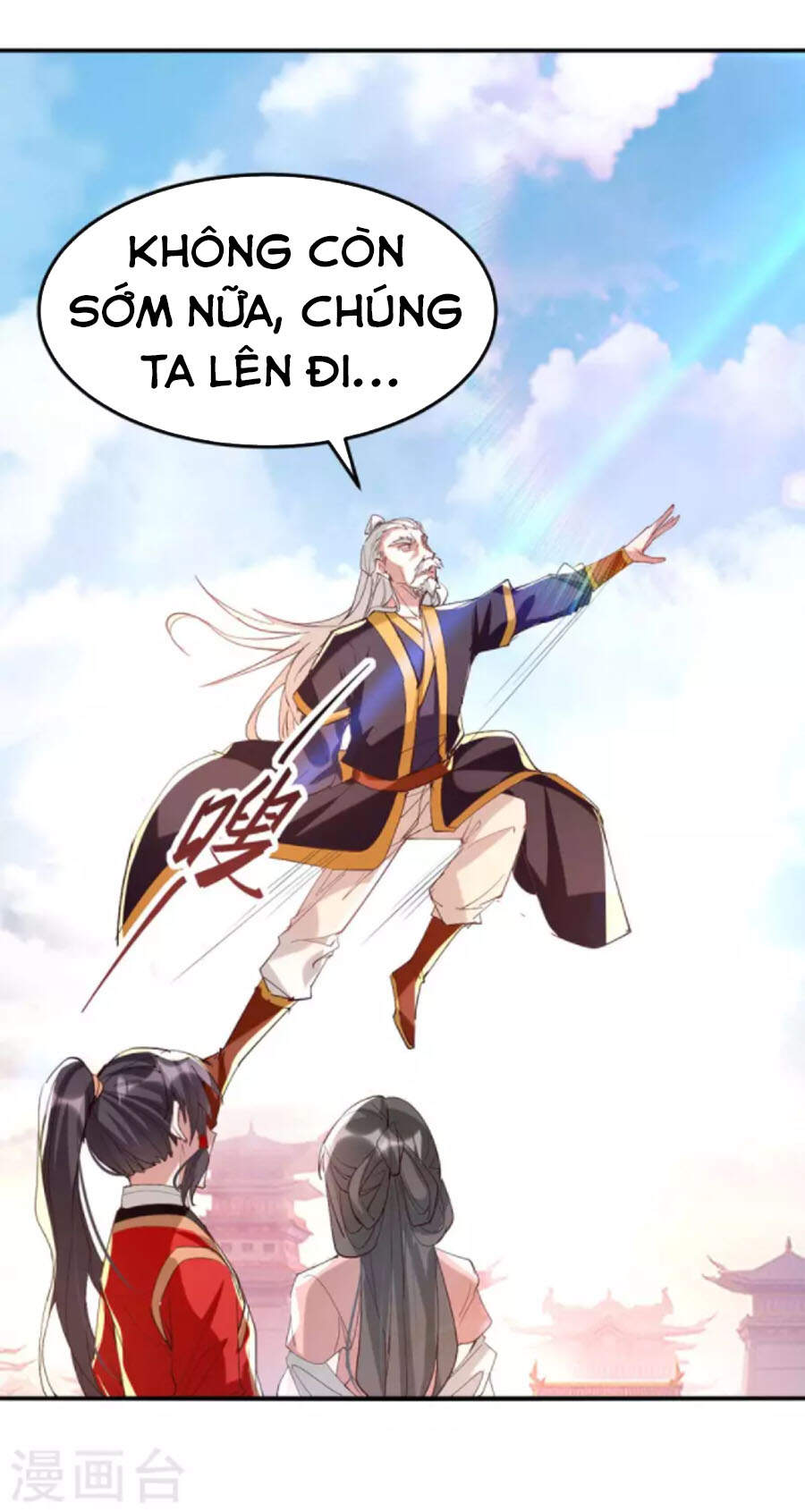 Tiên Đế Trở Về Chapter 254 - Trang 2