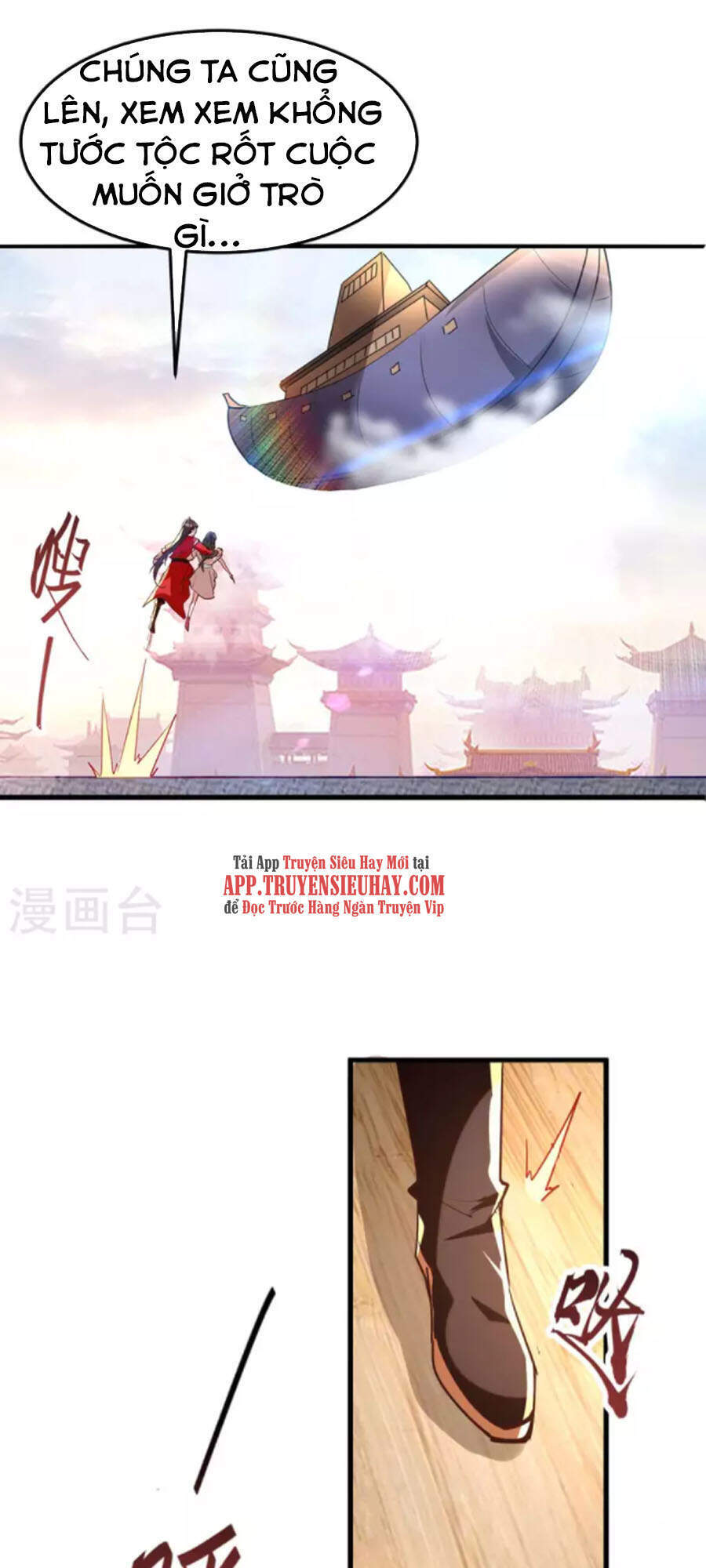 Tiên Đế Trở Về Chapter 254 - Trang 2