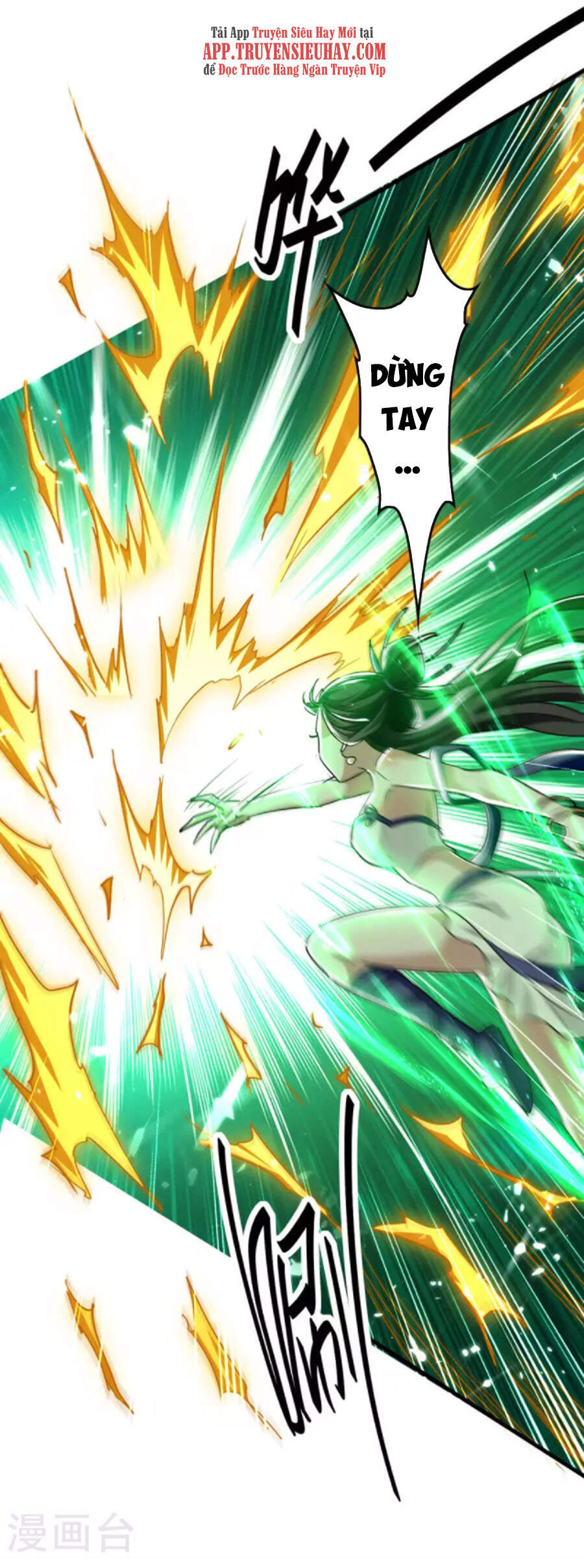 Tiên Đế Trở Về Chapter 255 - Trang 2