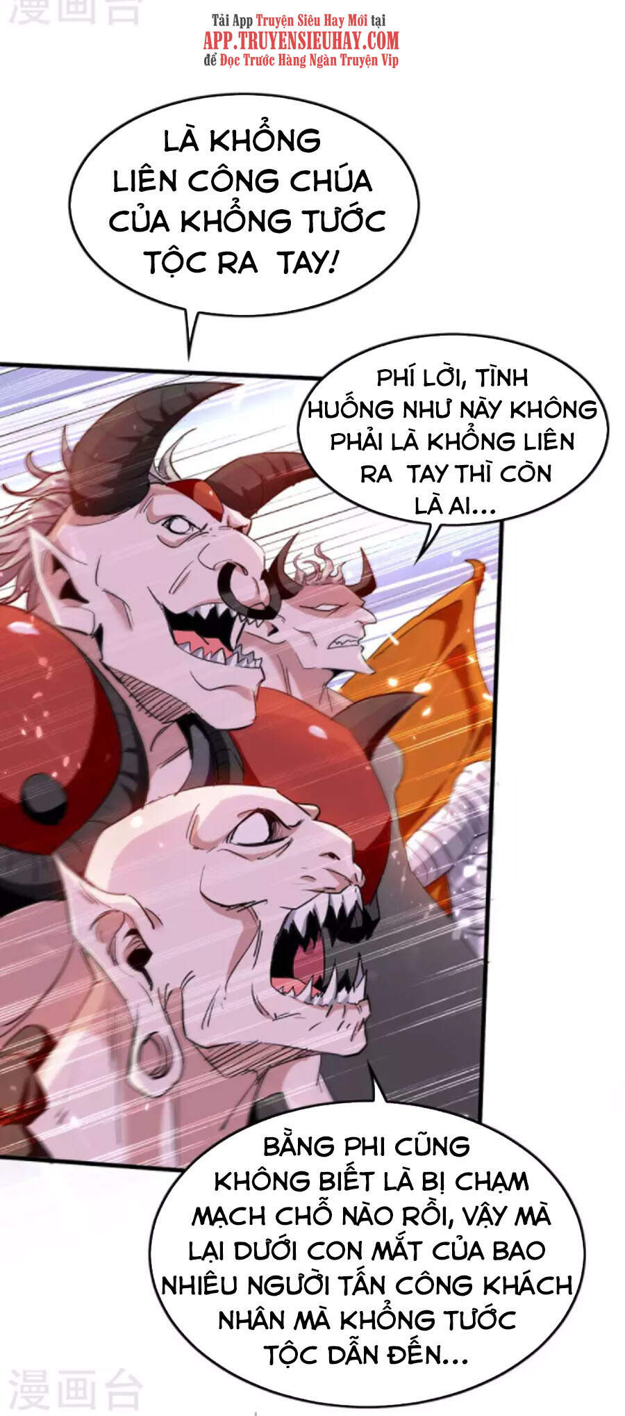 Tiên Đế Trở Về Chapter 255 - Trang 2