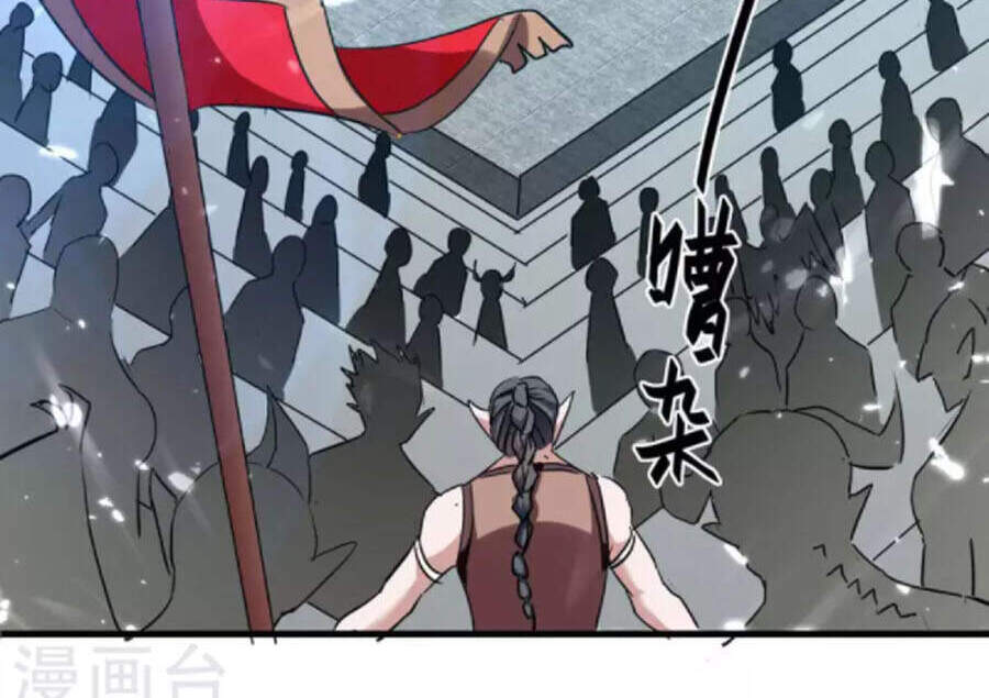 Tiên Đế Trở Về Chapter 255 - Trang 2