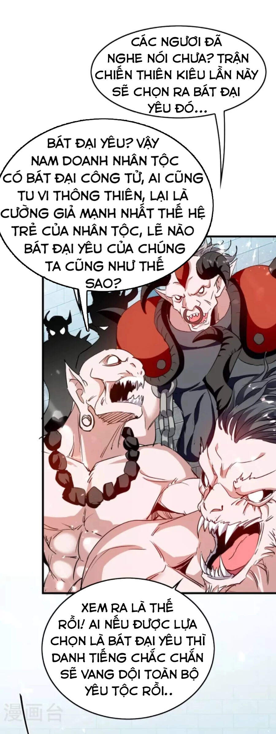 Tiên Đế Trở Về Chapter 255 - Trang 2