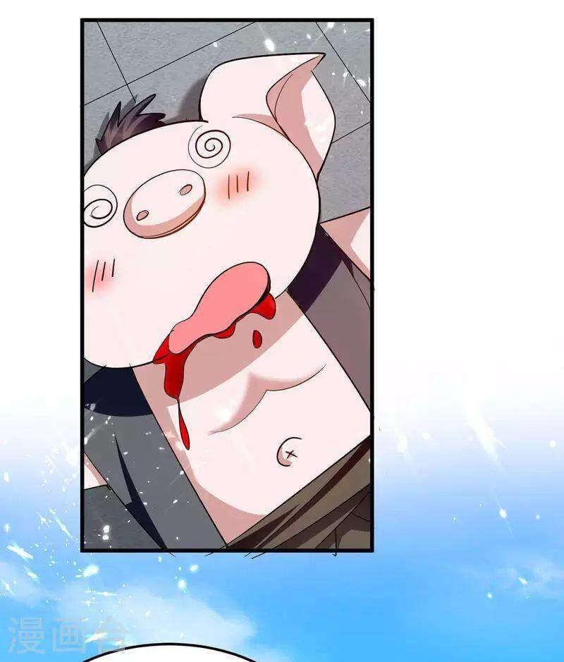 Tiên Đế Trở Về Chapter 257 - Trang 2