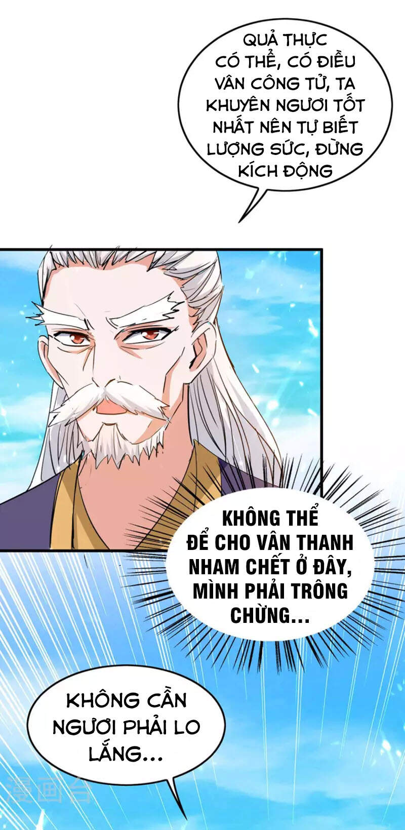 Tiên Đế Trở Về Chapter 259 - Trang 2
