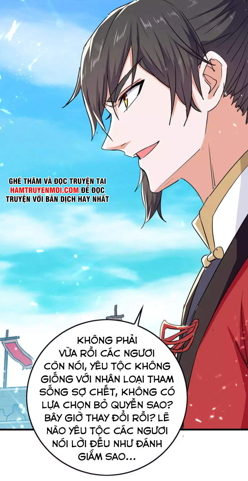 Tiên Đế Trở Về Chapter 259 - Trang 2