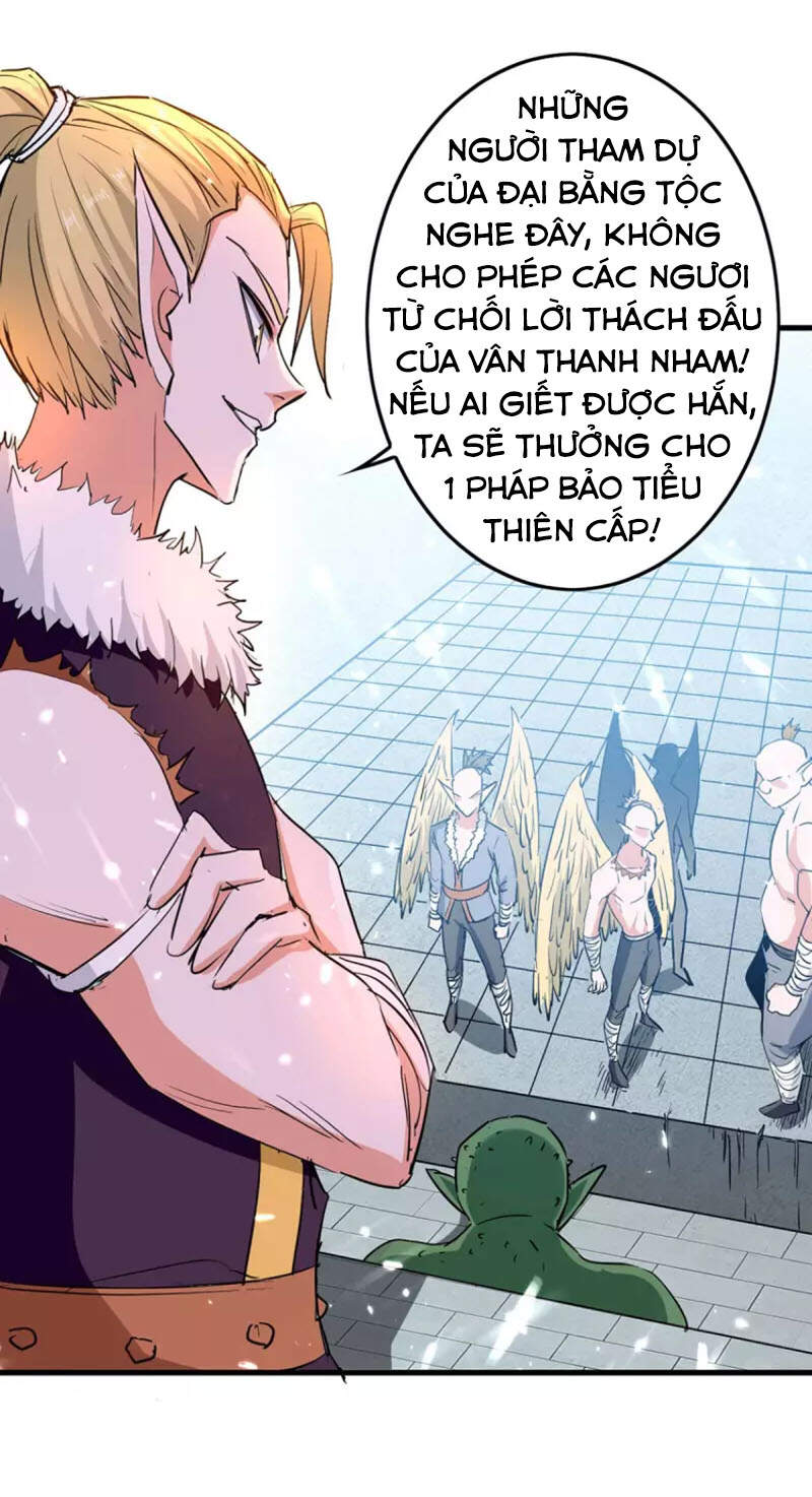 Tiên Đế Trở Về Chapter 259 - Trang 2