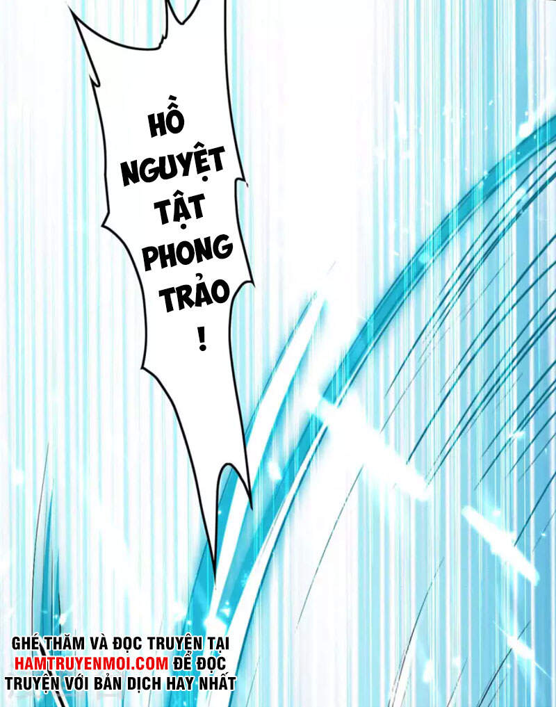 Tiên Đế Trở Về Chapter 259 - Trang 2