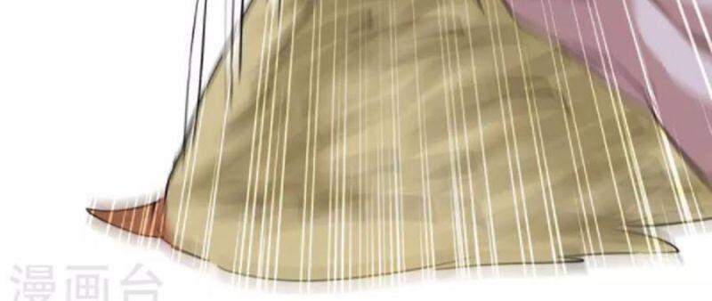 Tiên Đế Trở Về Chapter 262 - Trang 2