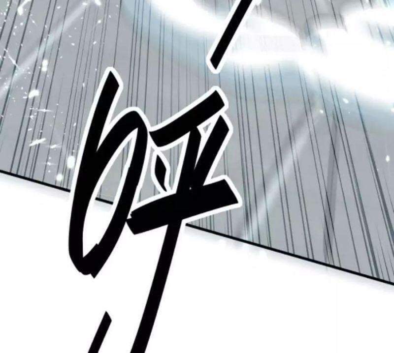 Tiên Đế Trở Về Chapter 262 - Trang 2