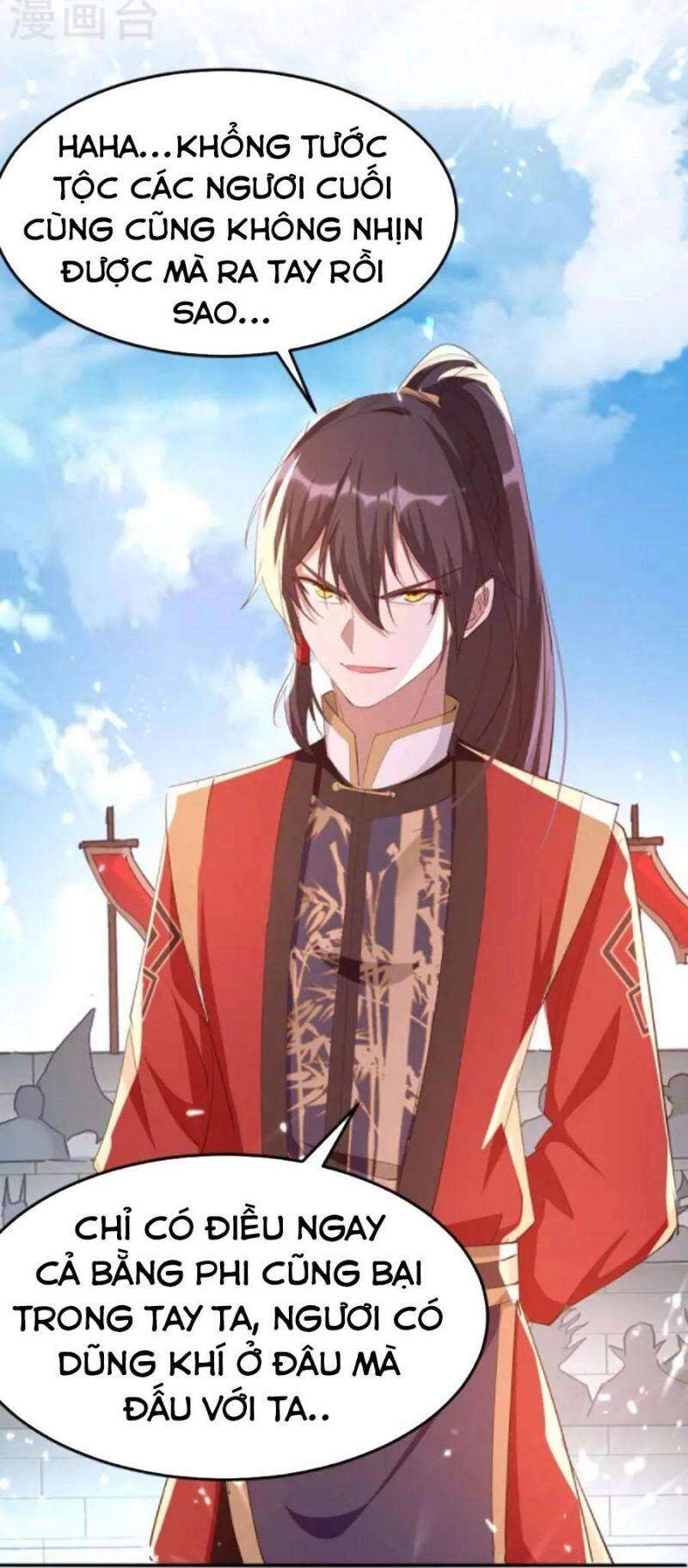 Tiên Đế Trở Về Chapter 262 - Trang 2