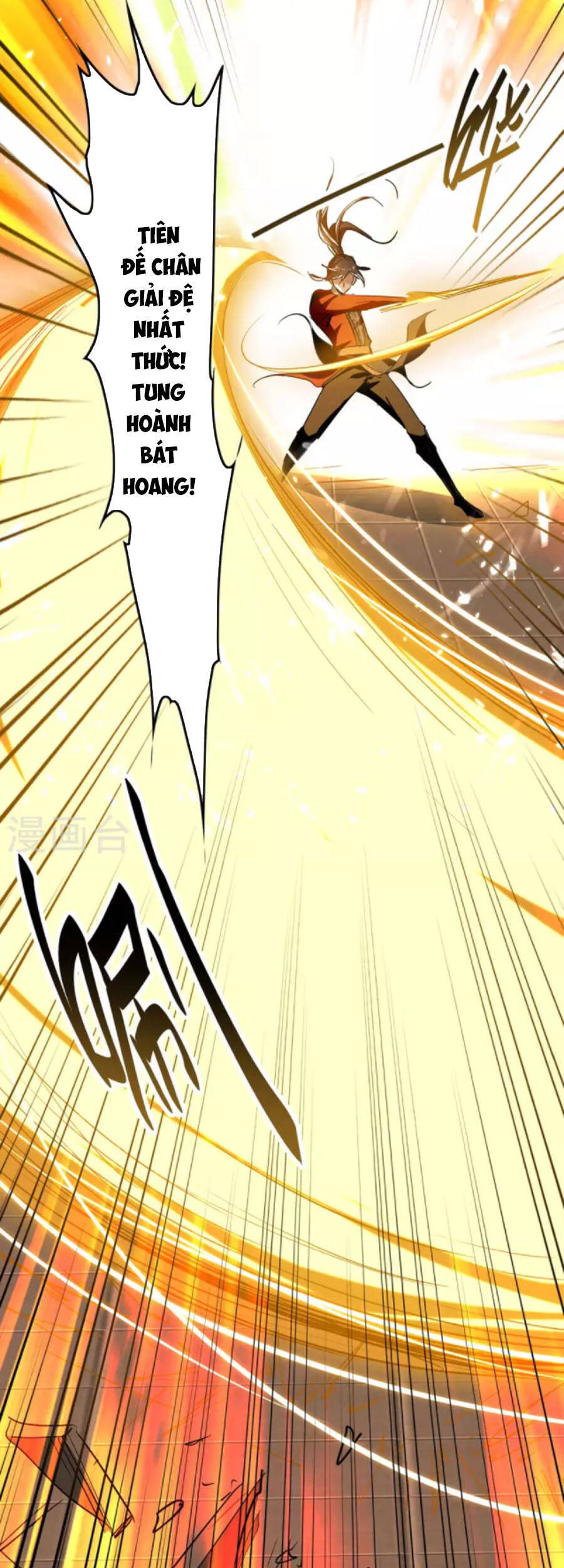 Tiên Đế Trở Về Chapter 264 - Trang 2