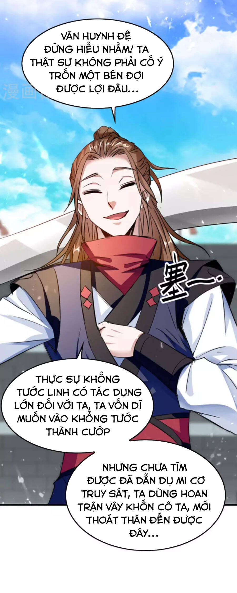 Tiên Đế Trở Về Chapter 265 - Trang 2