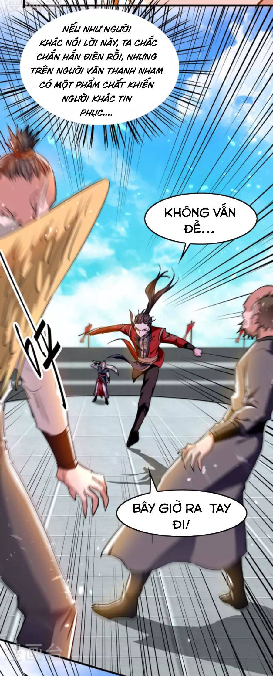 Tiên Đế Trở Về Chapter 265 - Trang 2