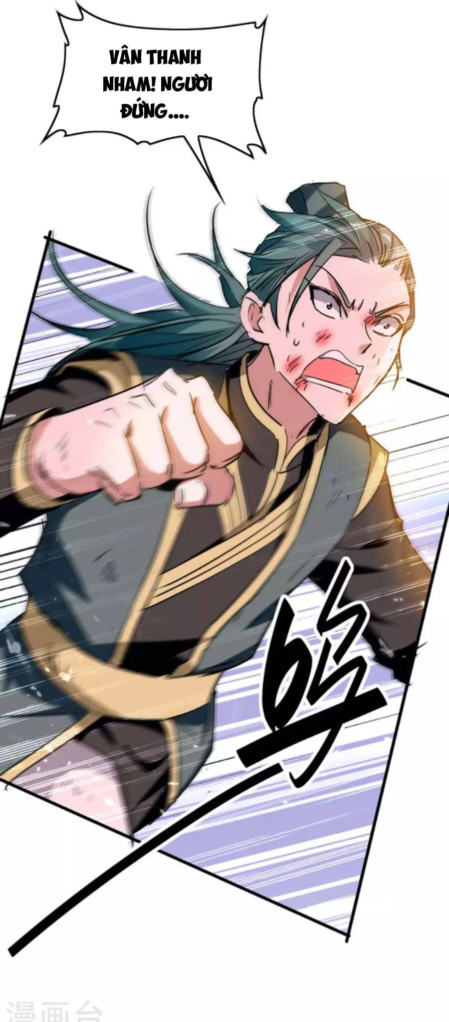 Tiên Đế Trở Về Chapter 266 - Trang 2