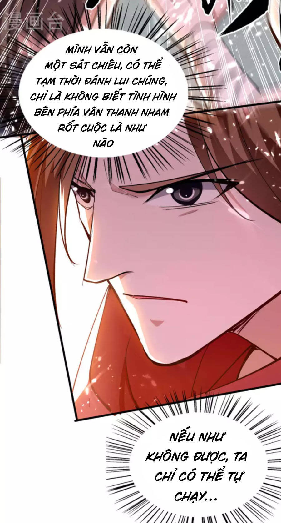 Tiên Đế Trở Về Chapter 266 - Trang 2