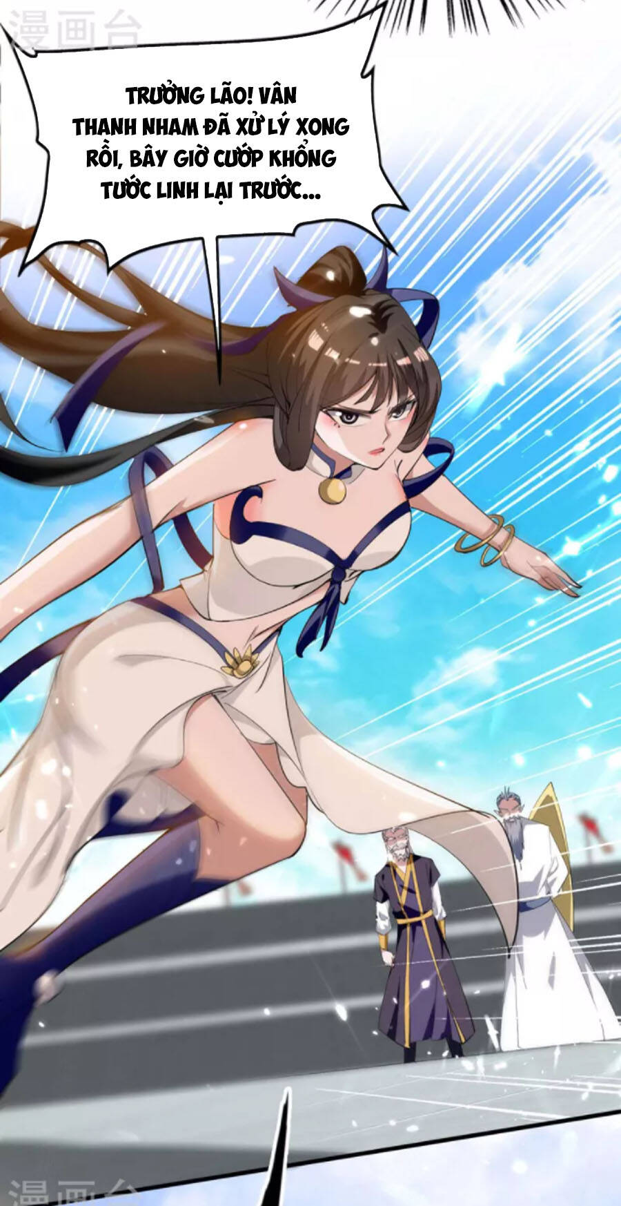 Tiên Đế Trở Về Chapter 266 - Trang 2