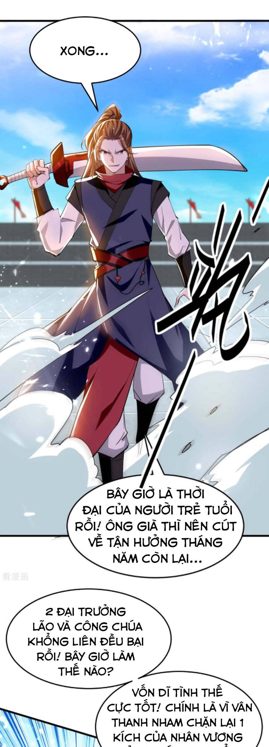 Tiên Đế Trở Về Chapter 267 - Trang 2