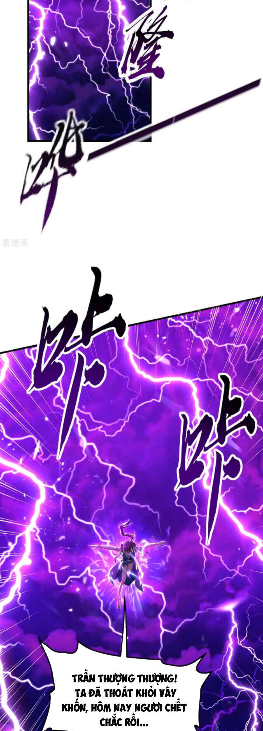 Tiên Đế Trở Về Chapter 267 - Trang 2