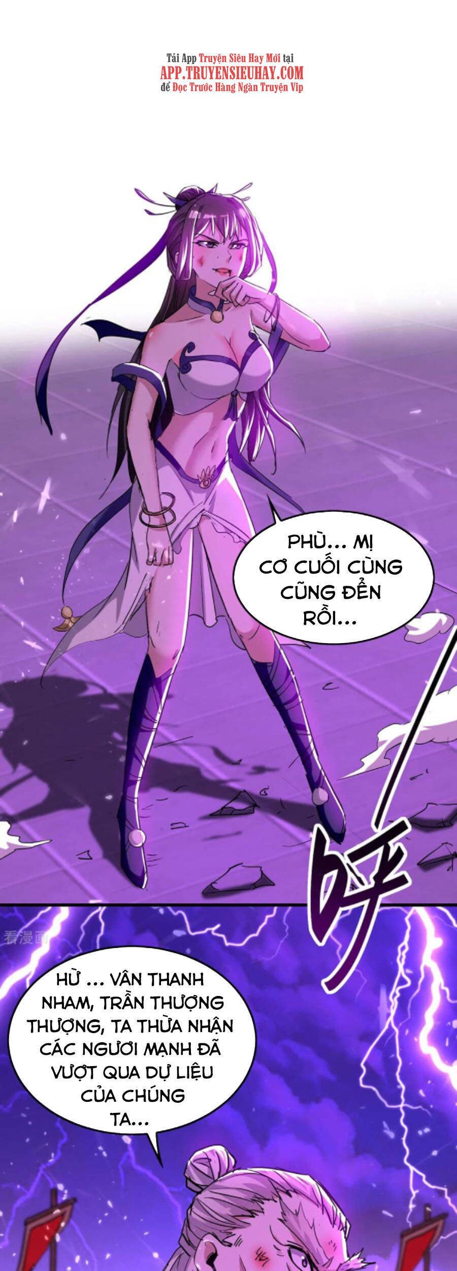 Tiên Đế Trở Về Chapter 267 - Trang 2