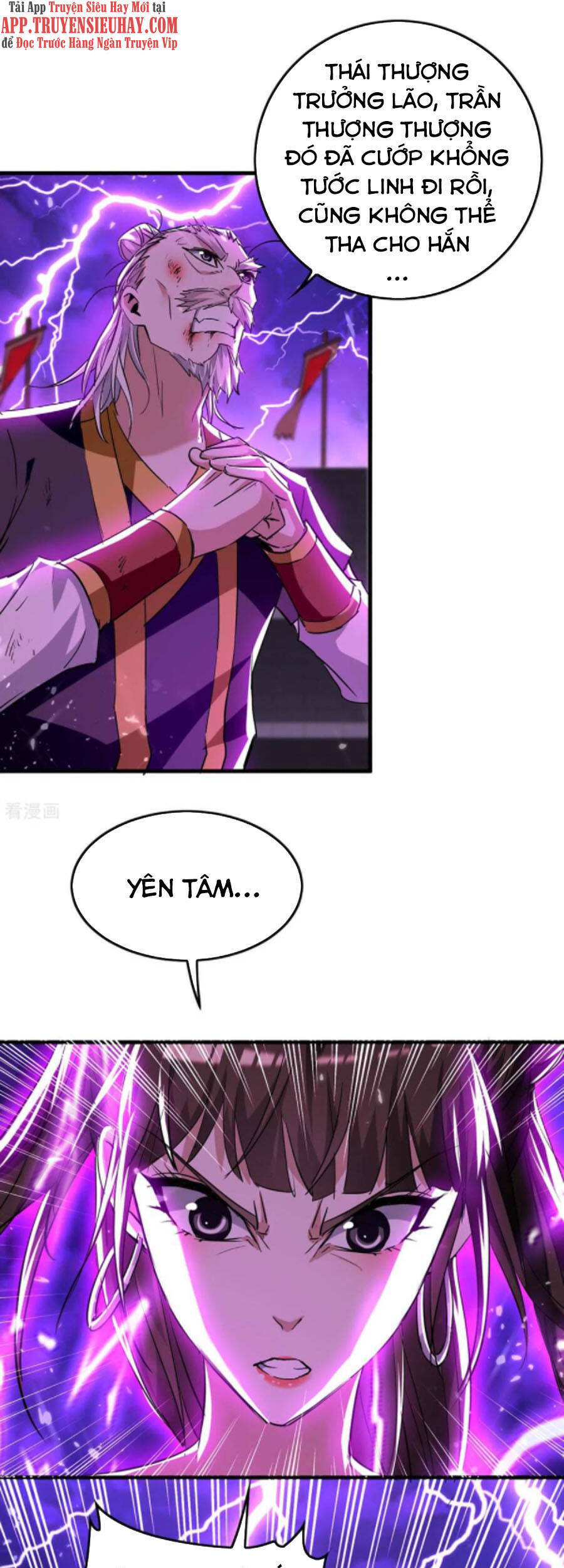 Tiên Đế Trở Về Chapter 267 - Trang 2