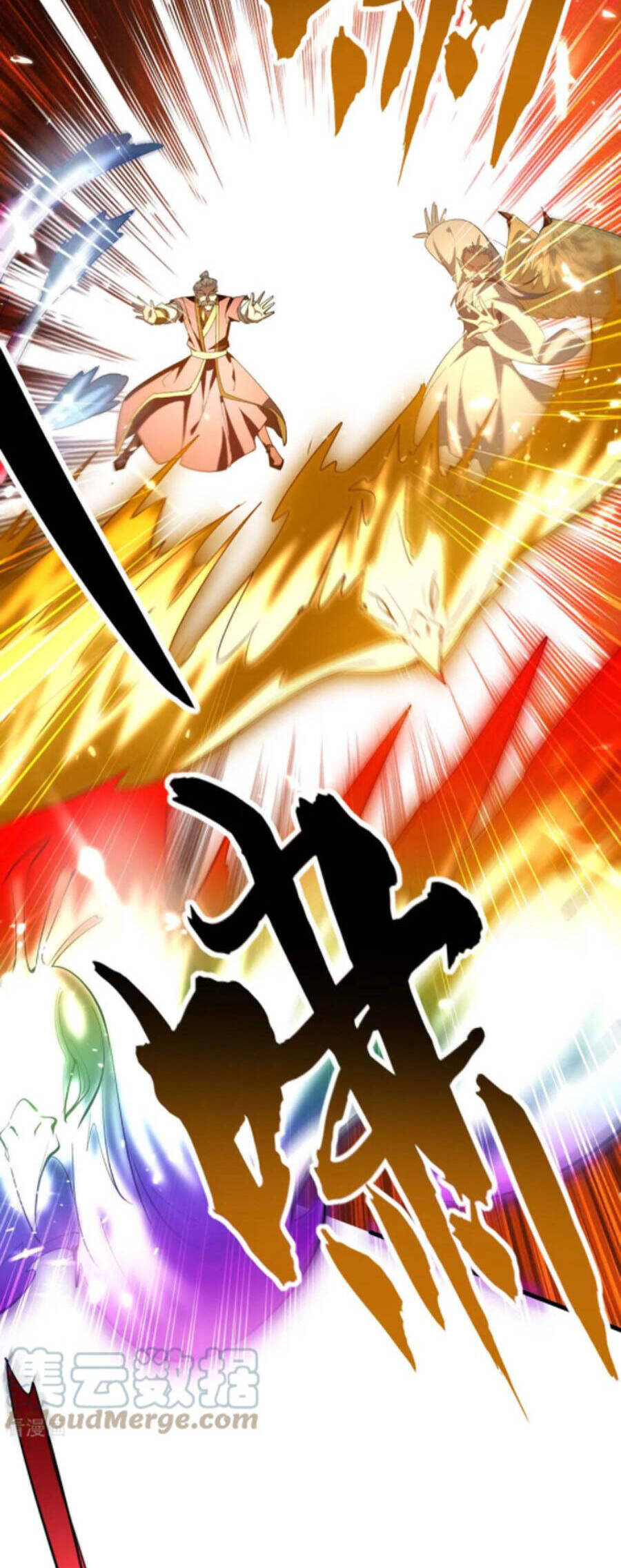 Tiên Đế Trở Về Chapter 267 - Trang 2