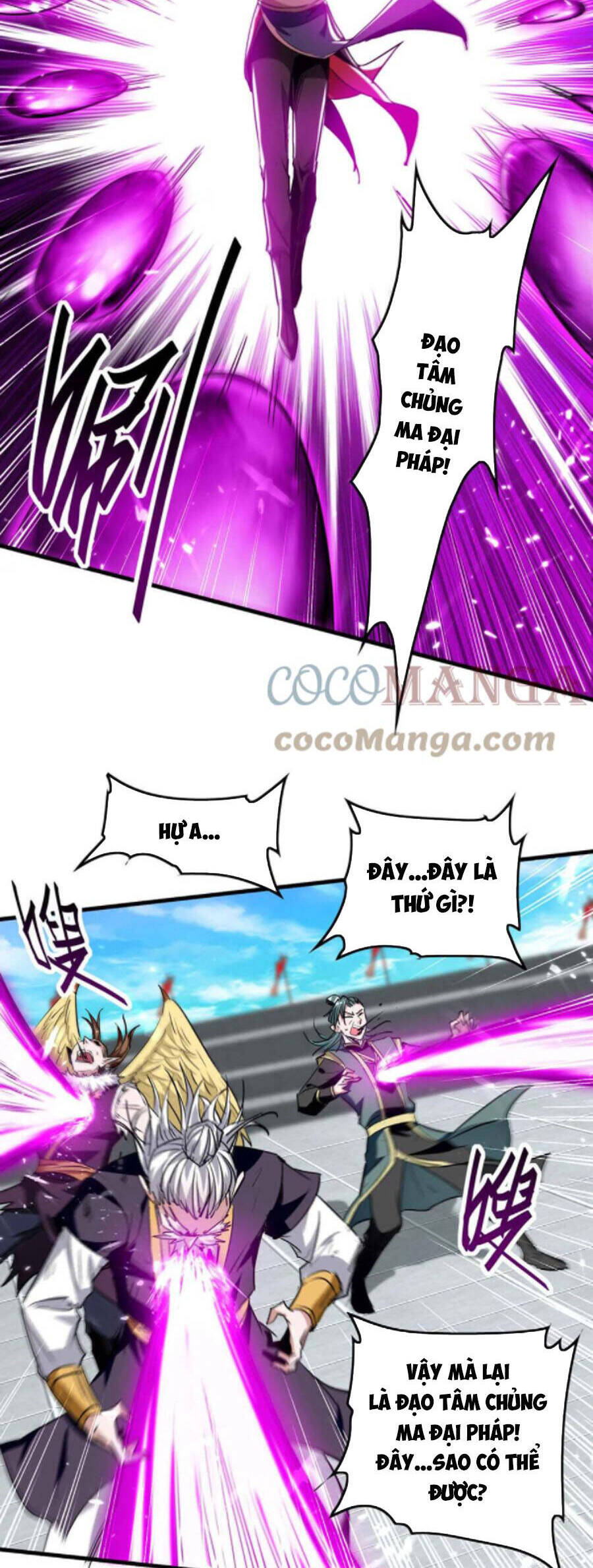 Tiên Đế Trở Về Chapter 269 - Trang 2