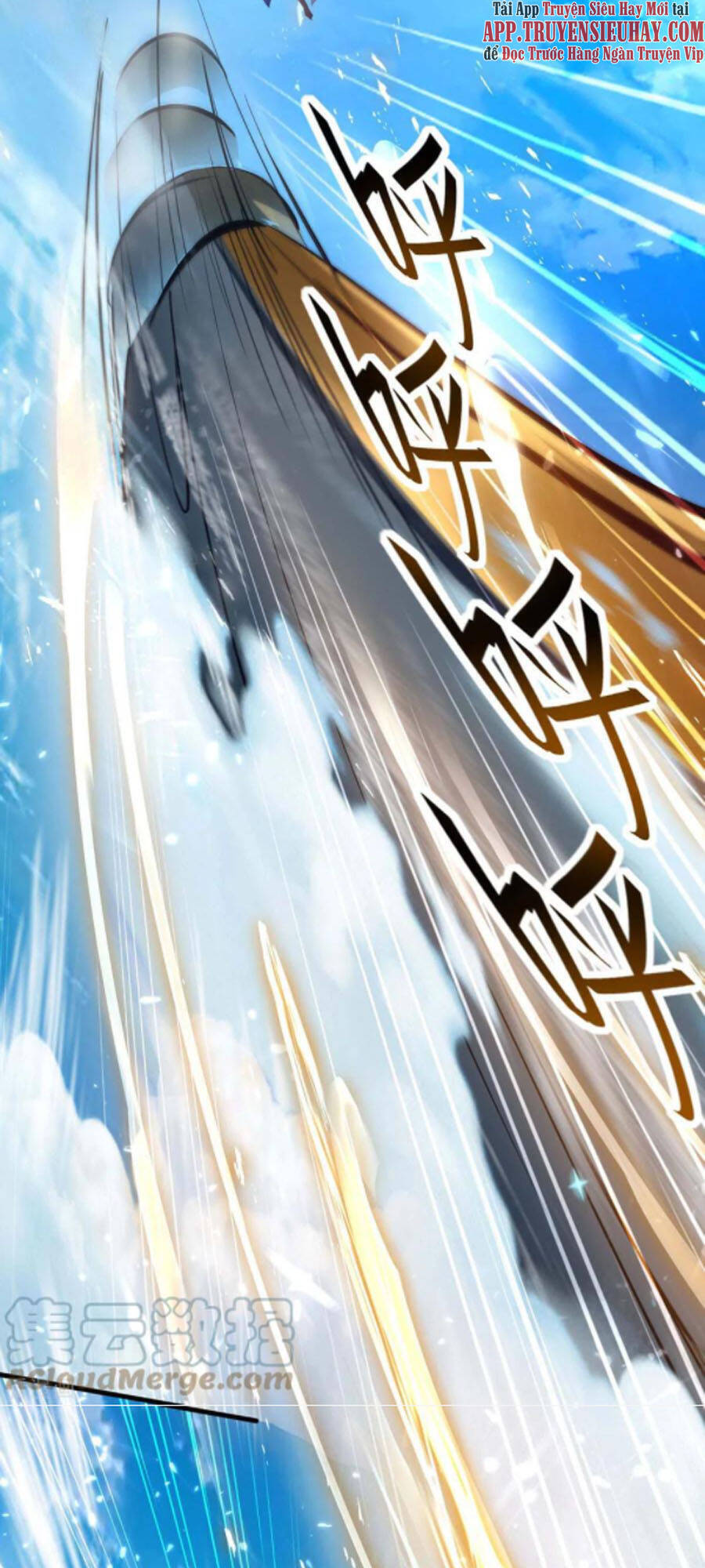 Tiên Đế Trở Về Chapter 272 - Trang 2