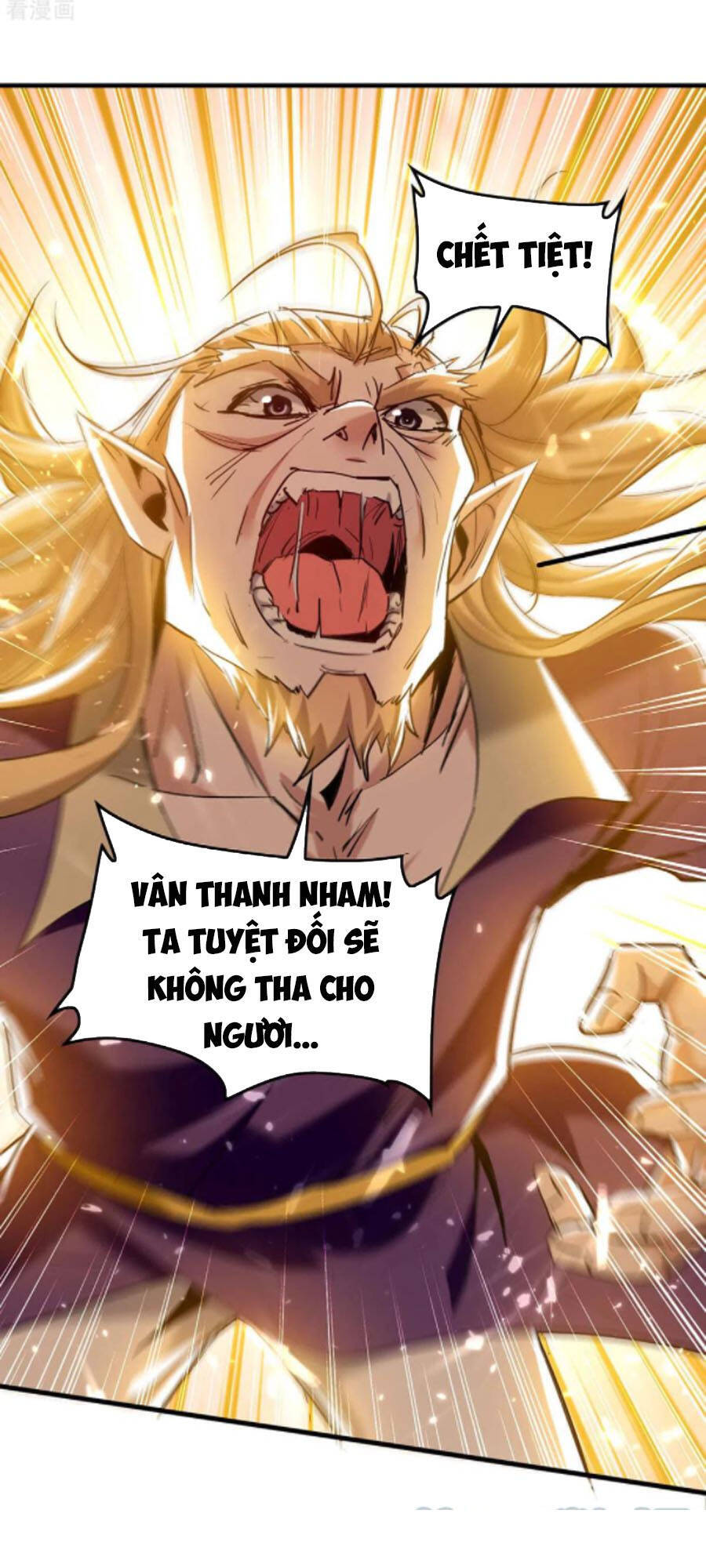 Tiên Đế Trở Về Chapter 272 - Trang 2