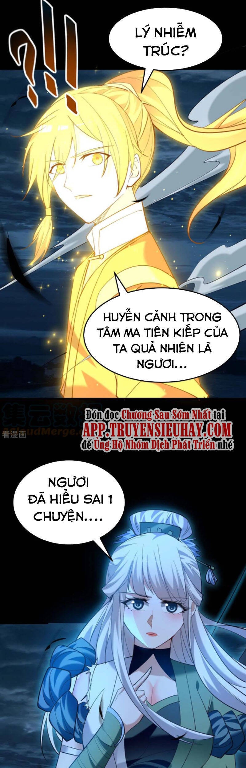 Tiên Đế Trở Về Chapter 273 - Trang 2