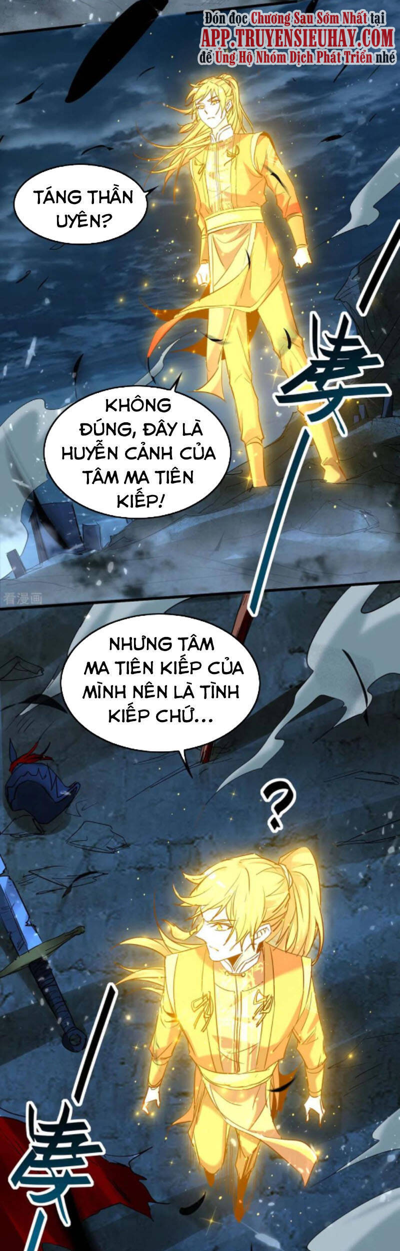 Tiên Đế Trở Về Chapter 273 - Trang 2
